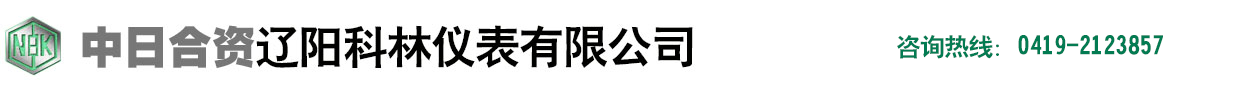 東莞市潤(rùn)輝五金塑膠制品廠(chǎng)